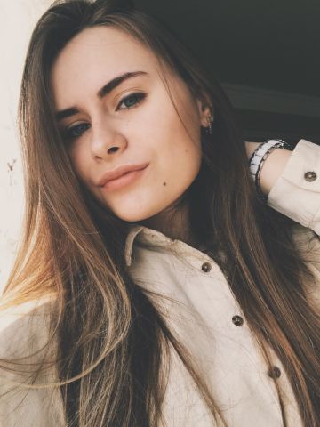 Анюта